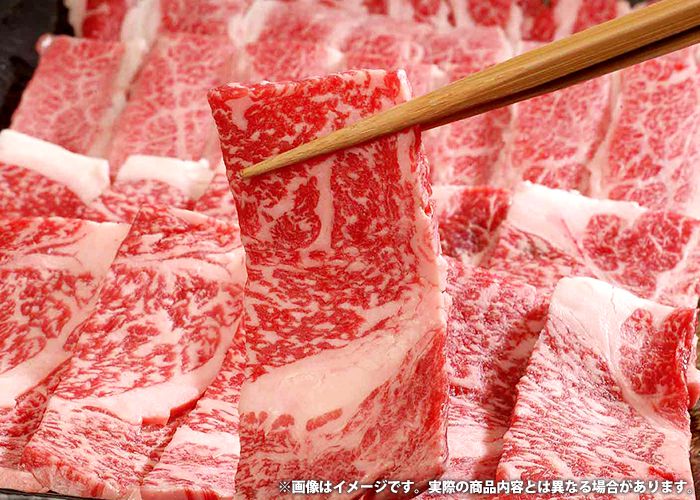 内祝い お返し 送料無料 神戸牛 松阪牛 近江牛 お取り寄せグルメ 高級 お中元 ギフト セット 詰合せ 三大和牛 食べ比べ 焼肉用 600g 出産内祝い 結婚内祝い 結婚祝い 出産祝い 香典返し 快気祝い お祝い返し 引越し 挨拶 お礼 プレゼント メーカー直送 入学 祝い 卒業