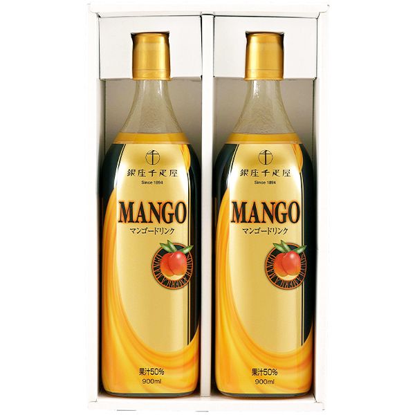 内祝い お返し 敬老の日 送料無料 銀座千疋屋 お取り寄せスイーツ ジュース ギフト セット マンゴードリンク PGS-22 出産内祝い 結婚内祝い 結婚祝い 出産祝い 引き出物 香典返し 快気祝い お祝い返し 引越し 挨拶 お礼 プレゼント メーカー直送 入学 卒業