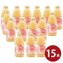 内祝い 内祝 お返し 送料無料 お取り寄せグルメ ジュース お中元 夏ギフト ギフト セット ももドリンクセット 和歌山県産 出産内祝い 結婚内祝い 結婚祝い 出産祝い 引き出物 香典返し 快気祝い お祝い返し 引越し 挨拶 お礼 プレゼント メーカー直送 入学 祝い 卒業