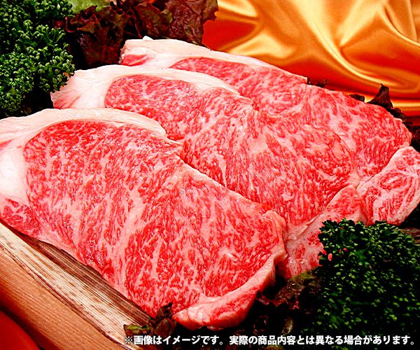 内祝い お返し 送料無料 近江牛 サーロインステーキ お取り寄せグルメ 高級 ギフト セット 詰合せ 松喜屋 出産内祝い 結婚内祝い 結婚祝い 出産祝い 引き出物 香典返し 快気祝い お祝い返し 引越し 挨拶 お礼 プレゼント メーカー直送 入学 卒業