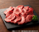 内祝い 内祝 お返し 送料無料 お取り寄せグルメ 肉 ギフト セット 詰合せ 藤彩 牛モモ 焼肉用 フジチク 出産内祝い 結婚内祝い 結婚祝い 出産祝い 引き出物 香典返し 快気祝い お祝い返し 引越し 挨拶 お礼 母の日 プレゼント ははの日 メーカー直送 入学 卒業 3