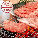 内祝い 内祝 お返し 送料無料 お取り寄せグルメ 肉 ギフト セット 詰合せ 豊後牛 焼肉 出産内祝い 結婚内祝い 結婚祝い 出産祝い 引き出物 香典返し 快気祝い お祝い返し 引越し 挨拶 お礼 母の日 プレゼント ははの日 メーカー直送 入学 卒業