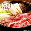 内祝い 内祝 お返し 送料無料 神戸ビーフ すきやき お取り寄せグルメ 高級 お中元 夏ギフト ギフト セット 詰合せ 出産内祝い 結婚内祝い 結婚祝い 出産祝...