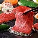 内祝い 内祝 お返し 送料無料 お取り寄せグルメ 肉 お中元 夏ギフト ギフト セット 詰合せ 赤城牛 カルビ 焼肉 赤城牛のとりやま 出産内祝い 結婚内祝い ...