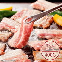 内祝い 内祝 お返し 送料無料 お取り寄せグルメ お中元 夏ギフト ギフト セット 詰合せ さくらポーク 焼肉 BY40-SP 出産内祝い 結婚内祝い 結婚祝い...