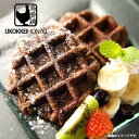 内祝い 内祝 お返し 送料無料 お取り寄せスイーツ スイーツ 詰合せ 烏骨鶏たまごのワッフルセット 烏骨鶏本舗 出産内祝い 結婚内祝い 結婚祝い 出産祝い 引き出物 香典返し 快気祝い お祝い返し 引越し 挨拶 お礼 プレゼント メーカー直送 入学 祝い 卒業(4)