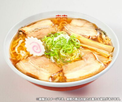 ハローベビー 内祝い お返しギフト 内祝い 内祝 お返し 父の日ギフト 送料無料 ラーメン お取り寄せ 有名店 ギフト セット 詰合せ 喜多方ラーメン 出産内祝い 結婚内祝い 結婚祝い 出産祝い 引き出物 香典返し 快気祝い お祝い返し 引越し 挨拶 お礼 プレゼント メーカー直送 入学 卒業 画像3