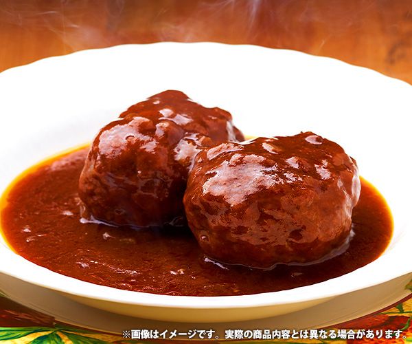 内祝い 内祝 お返し 送料無料 お取り寄せグルメ ギフト セット 詰合せ 黒毛和牛入煮込みハンバーグ 計6個 SK-27 出産内祝い 結婚内祝い 結婚祝い 出産祝い 引き出物 香典返し 快気祝い お祝い返し 引越し 挨拶 お礼 プレゼント メーカー直送 入学 祝い 卒業