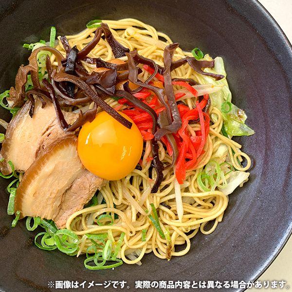 内祝い 内祝 お返し 送料無料 ラーメン お取り寄せ 有名店 ギフト セット 詰合せ 焼ラーメン YKR-30 出産内祝い 結婚内祝い 結婚祝い 出産祝い 引き出物 香典返し 快気祝い お祝い返し 引越し 挨拶 お礼 プレゼント メーカー直送 入学 祝い 卒業
