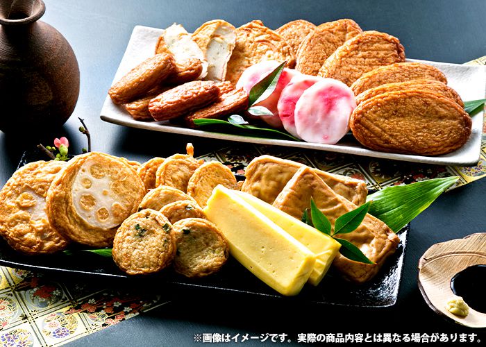 内祝い 内祝 お返し 送料無料 お取り寄せグルメ 惣菜 ギフト さつま揚げ 「義勇」 生タイプ 計10種 セット 詰合せ TN-3 出産内祝い 入学 卒業 祝い 結婚内祝い 結婚祝い 出産祝い 香典返し 快気祝い お祝い返し 引越し 挨拶 お礼 プレゼント 【代引不可】