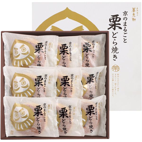 お歳暮 送料無料 スイーツ ギフト お菓子 和菓子 どら焼き 京のまるごと栗どらやき 京都 養老軒 セット..