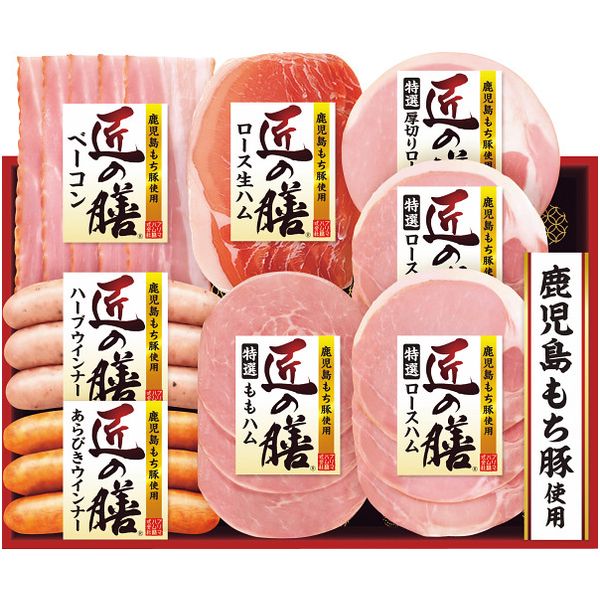 お歳暮 送料無料 ハム ギフト プリマハム 匠の膳 ロースハム セット 詰め合わせ 肉 ウインナー ソーセ..