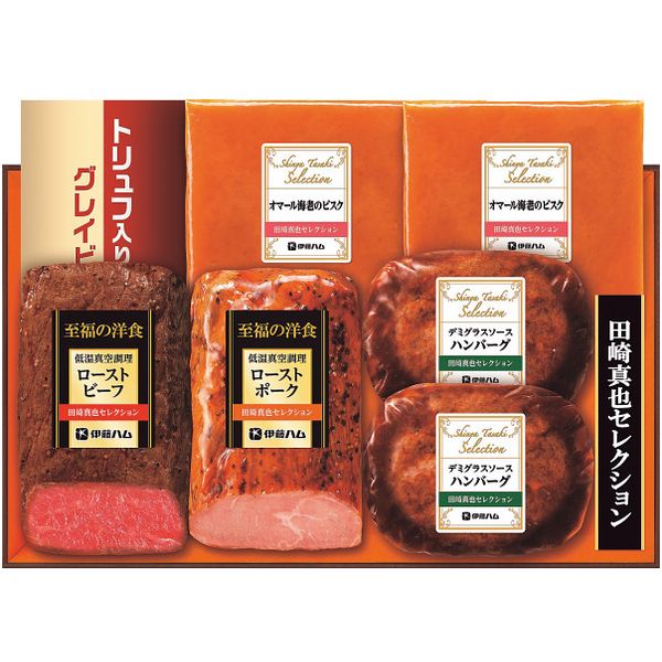 お歳暮 送料無料 惣菜 ギフト 洋風惣菜 肉 伊藤ハム 田崎真也セレクション ローストビーフ ハンバーグ 洋食 セット 詰め合わせ おかず 食品 グルメ 食べ物 御歳暮 2025 お歳暮ギフト 贈り物 お返し 挨拶 お礼 会社 ランキング 人気 おすすめ YO-47(4)