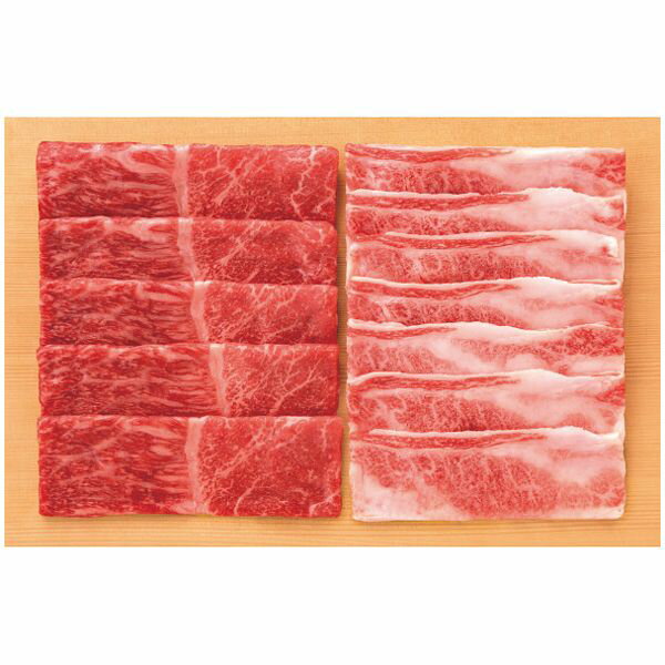 お歳暮 送料無料 肉 ギフト お肉 牛肉 和牛 神戸牛 すき焼き肉 計400g すきやき モモ バラ セット 詰め合わせ 国産 高級 食品 グルメ 食べ物 御歳暮 2025 お歳暮ギフト 贈り物 お返し 挨拶 お礼 会社 ランキング 人気 おすすめ