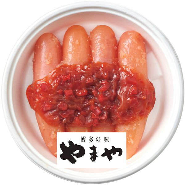 お歳暮 送料無料 海鮮 ギフト タラコ たらこ 明太子 やまや 紀州南高梅使用 うめ明太子 辛子明太子 無..