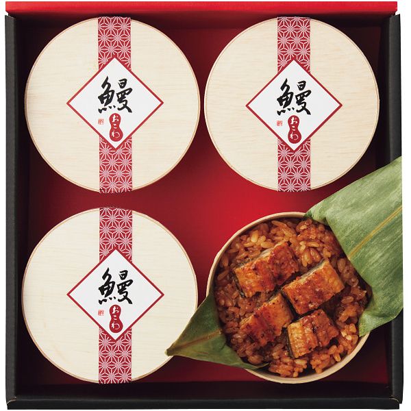 お歳暮 送料無料 惣菜 ギフト 和風惣菜 おこわ 鰻おこわ うなぎおこわ 4食 ウナギ セット 詰め合わせ ..