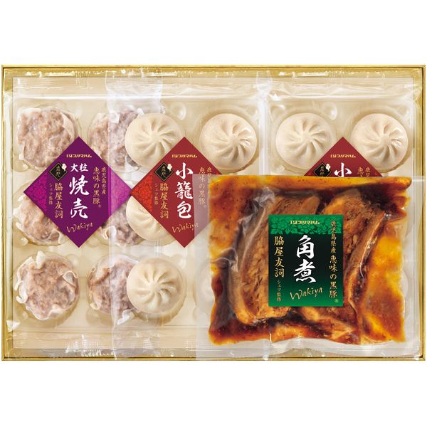 お歳暮 送料無料 惣菜 ギフト 点心 プリマハム 中華 焼売 小籠包 角煮 脇屋友詞シェフ監修 セット 詰め合わせ 肉料理 おかず 食品 グルメ 食べ物 御歳暮 2025 お歳暮ギフト 贈り物 お返し 挨拶 お礼 会社 ランキング 人気 おすすめ KW-51(4)