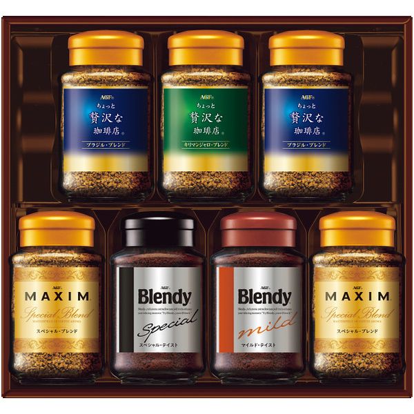お歳暮 送料無料 コーヒー ギフト AGF インスタントコーヒー ちょっと贅沢な珈琲店 ブレンディ 珈琲 セット 詰め合わせ ドリンク 飲料 食品 グルメ 御歳暮 2025 お歳暮ギフト 贈り物 お返し 挨拶 お礼 会社 ランキング 人気 おすすめ MQO-50Y