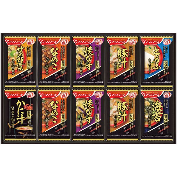 お歳暮 送料無料 アマノフーズ みそ汁 ギフト フリーズドライ お味噌汁 贅沢 24食 セット 詰め合わせ 惣菜 保存食 即席 インスタント 食品 グルメ 食べ物 御歳暮 2025 お歳暮ギフト 贈り物 お返し 挨拶 お礼 会社 ランキング 人気 おすすめ 300Z