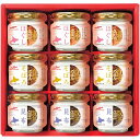 お歳暮 送料無料 惣菜 ギフト ふりかけ マルハニチロ 鮭フレーク シャケ 鶏そぼろ 鰹昆布 瓶詰 セット 詰め合わせ ご飯のお供 食品 グルメ 食べ物 御歳暮...