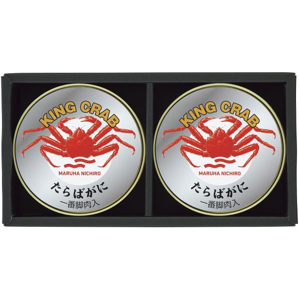お歳暮 送料無料 缶詰 ギフト カニ缶 蟹缶 マルハニチロ たらばがに 蟹 一番脚肉 固形肉 ほぐし身 2缶 ..
