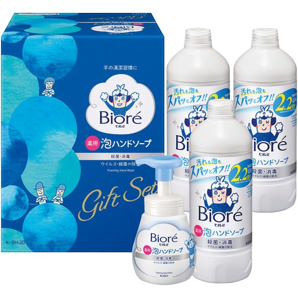 お歳暮 送料無料 ハンドソープ ギフト 花王 ビオレu 泡ハンドソープ 本体 詰め替え セット 詰め合わせ 除菌 消毒 手洗い せっけん 日用品 御歳暮 2025 お歳暮ギフト 贈り物 お返し 挨拶 お礼 会社 ランキング 人気 おすすめ KBH20
