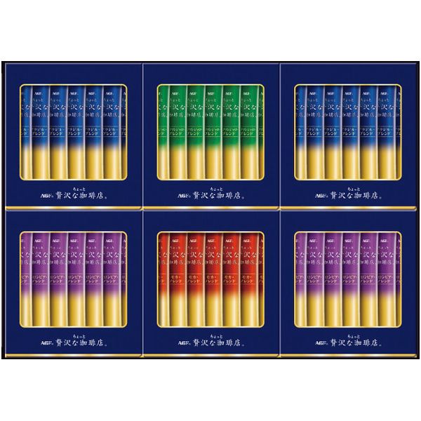 お歳暮 送料無料 コーヒー ギフト AGF ちょっと贅沢な珈琲店 インスタントコーヒー スティックコーヒー ブラック 無糖 セット 詰め合わせ 飲料 食品 グルメ 御歳暮 2025 お歳暮ギフト 贈り物 お返し 挨拶 お礼 会社 ランキング 人気 おすすめ ZST-20Y