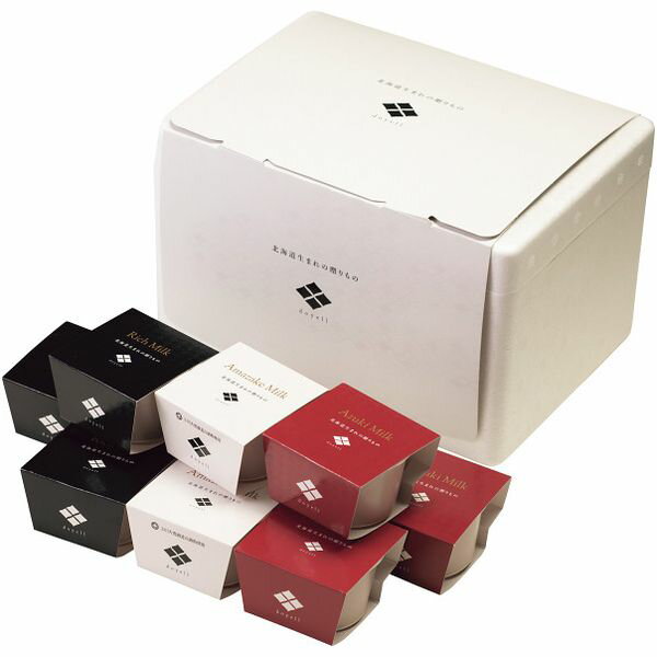 お歳暮 送料無料 スイーツ ギフト アイスクリーム ドゥエール 静寂な夜を愉しむアイスクリーム セット ..