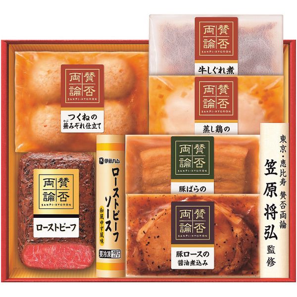 Rakuten - お中元 御中元 送料無料 惣菜 肉 ギフト 肉料理 和風 伊藤ハム 賛否両論 ローストビーフ 和惣菜 セット 詰め合わせ おかず レトルト 食品 グルメ 食べ物 お中元ギフト 2026 夏ギフト 贈り物 お返し 挨拶 お礼 会社 人気 おすすめ WO-68