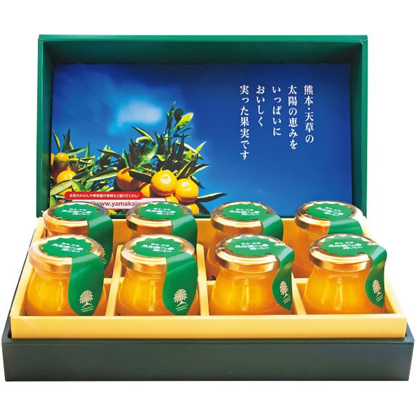 お中元 御中元 送料無料 スイーツ ギフト お菓子 洋菓子 ゼリー 山下果樹園 フルーツゼリー みかん 柑橘 セット 詰め合わせ 個包装 常温 食品 グルメ 食べ物 おしゃれ お中元ギフト 2026 夏ギフト 贈り物 お返し 挨拶 お礼 会社 人気 おすすめ