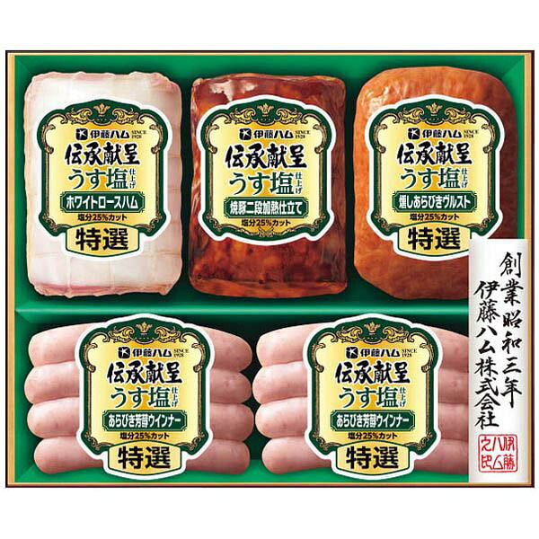 ※2026年11月28日頃より順次発送いたします。(11月28日以前にご注文いただいた場合も28日からの発送となります。) ※他の一般商品とは同梱(まとめて発送)出来ません。 ※メーカー直送お届け商品のため、当店ののし・包装紙・メッセージカード等のサービスはご利用いただけません。 ※お歳暮専用商品のためその他用途でのご利用はおすすめいたしません。 ※包装形態は基本「簡易包装」となり、商品(冷蔵・冷凍品など)により「包装無し」でのお届けとなります。また、のしをご利用いただけない場合もございます。予めご了承下さい。●商品名/伊藤ハム 伝承献呈うす塩仕上げギフト GMU 43●商品内容/特選(ホワイトロースハム320g、燻しあらびきヴルスト160g、あらびき芳醇ウインナー80g×2)、焼豚二段加熱仕立て160g●箱サイズ/約26.8×22.7×6.7cm●重量/約990g●アレルゲン/卵・乳成分・小麦・大豆・豚肉●賞味期限/冷蔵保存50日塩分25%カットでおいしさそのまま。健康ニーズにお応えします。※メーカー都合により、デザイン・内容等が変更になる場合がございます。