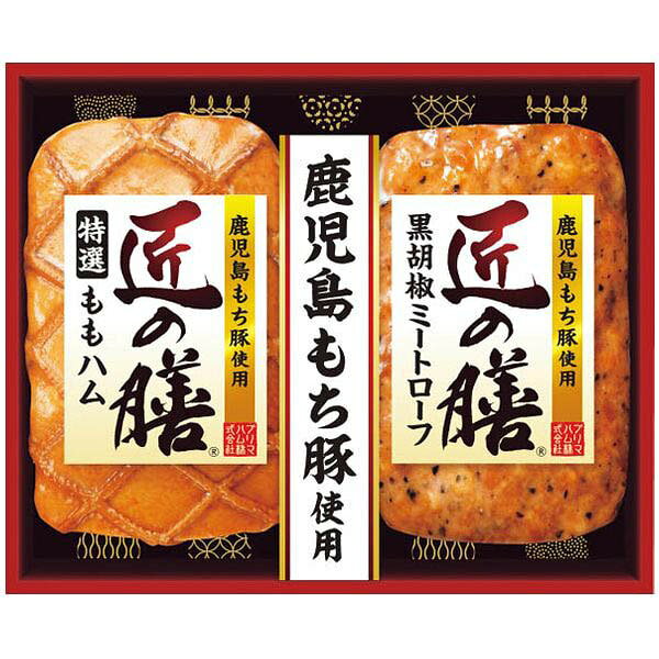 ※2026年11月28日頃より順次発送いたします。(11月28日以前にご注文いただいた場合も28日からの発送となります。) ※他の一般商品とは同梱(まとめて発送)出来ません。 ※メーカー直送お届け商品のため、当店ののし・包装紙・メッセージカード等のサービスはご利用いただけません。 ※お歳暮専用商品のためその他用途でのご利用はおすすめいたしません。 ※包装形態は基本「簡易包装」となり、商品(冷蔵・冷凍品など)により「包装無し」でのお届けとなります。また、のしをご利用いただけない場合もございます。予めご了承下さい。●商品名/プリマハム 匠の膳ギフト TZ-MF●商品内容/鹿児島もち豚使用(特選ももハム230g、黒胡椒ミートローフ170g)●箱サイズ/約20.9×17.1×7cm●重量/約550g●アレルゲン/乳成分・大豆・豚肉●賞味期限/冷蔵保存90日鹿児島もち豚を使用したギフトセットです。※メーカー都合により、デザイン・内容等が変更になる場合がございます。