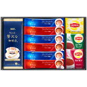 コーヒー ギフト 詰め合わせ AGF リプトン コーヒー&紅茶 セット 食品 BD-15S (36) 内祝い 内祝 お返し 出産内祝い 結婚内祝い 引き出物 出産 結婚 快気 プレゼント 食品 食べ物 入学 祝い 卒業
