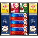 コーヒー お中元 夏ギフト ギフト 詰め合わせ AGF リプトン コーヒー&紅茶 セット 食品 BD-25S (24) 内祝い 内祝 お返し 出産内祝い 結婚内祝い 引き出物 出産 結婚 快気 プレゼント 食品 食べ物 入学 祝い 卒業