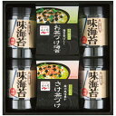 海苔 ギフト 詰め合わせ 永谷園 お茶漬け・柳川海苔詰合せ 食品 セット NY-30B (14) 内祝い 内祝 お返し 出産内祝い 結婚内祝い 引き出物 出産 結婚 快気 プレゼント 食品 食べ物 入学 卒業