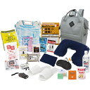 内祝い お返し 送料無料 防災グッズ 能登チャリティー 22点 避難生活用品 セット 詰め合わせ 災害 地震 緊急 備え 備蓄 救急 非常用 非常食 持ちだし袋 出産内祝い 結婚内祝い 結婚祝い 出産祝い 引き出物 香典返し お祝い返し 引越し 挨拶 お礼 プレゼント FNT-B(3)