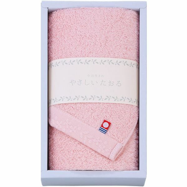 内祝い お返し 今治タオル お歳暮 冬ギフト ギフト やさしいたおる フェイスタオル 日用品 繊維雑貨 国..