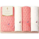 内祝い お返し 送料無料 今治タオル お中元 夏ギフト ギフト バスタオル フェイスタオル 木箱入 寿々じゅじゅ 紅白 慶事 セット 詰め合わせ 日用品 繊維雑貨 国産 出産内祝い 結婚内祝い 結婚祝い 出産祝い 引き出物 香典返し お祝い返し 引越し 挨拶 お礼 プレゼント 12080