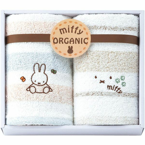 内祝い お返し ミッフィー グッズ タオル ギフト フェイスタオル ウォッシュタオル セット 詰め合わせ ..