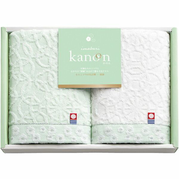 内祝い お返し 今治タオル ギフト 今治かのん フェイスタオル 2枚 セット 詰め合わせ 日用品 繊維雑貨 国産 出産内祝い 結婚内祝い 結婚祝い 出産祝い 引き出物 香典返し お祝い返し 引越し 挨拶 お礼 プレゼント 68025