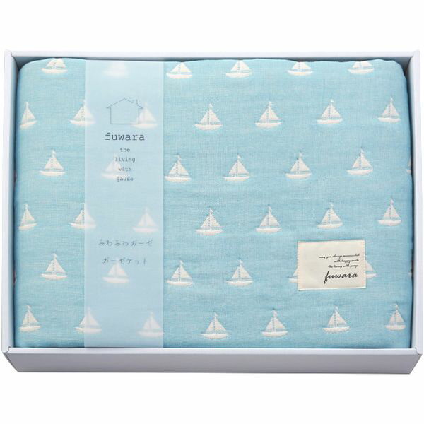 内祝い お返し 送料無料 寝具 お歳暮 冬ギフト ギフト ひざ掛け ブランケット ふわら 六重織ガーゼケッ..