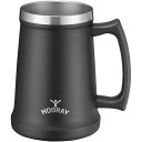 内祝い お返し 食器 お中元 夏ギフト ギフト グラス ジョッキタンブラー フーレイ ブラック カップ 保冷 保温 おしゃれ 日用品 雑貨 出産内祝い 結婚内祝い 結婚祝い 出産祝い 引き出物 香典返し お祝い返し 引越し 挨拶 お礼 プレゼント ME-7503