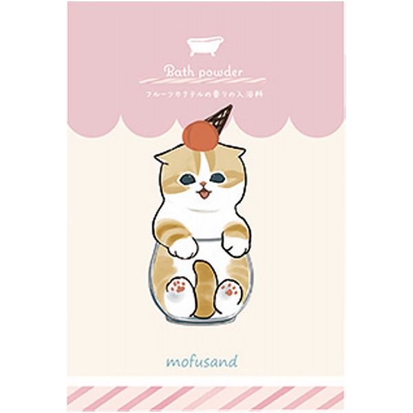 モフサンド グッズ プチギフト 入浴剤 ダイカットバス 3個 猫 セット 詰め合わせ 人気 キャラクター バス用品 日用品 雑貨 癒しグッズ ボディケア 美容 コスメ おしゃれ かわいい 友達 誕生日 お返し お礼 プレゼント BTG31751 【のし・包装不可】