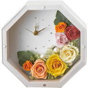 内祝い お返し 送料無料 花 ギフト プリザーブドフラワー LOLY アンティークホワイト 花時計 おしゃれ かわいい 雑貨 玄関 インテリア 出産内祝い 結婚内祝い 結婚祝い 出産祝い 引き出物 香典返し お祝い返し 引越し 挨拶 お礼 プレゼント