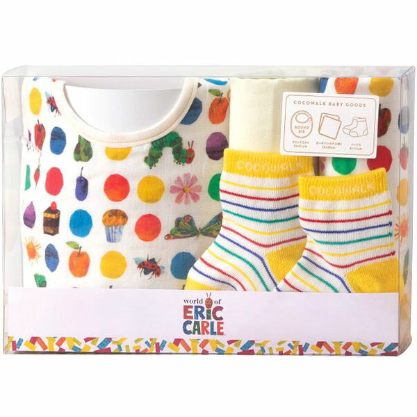 内祝い お返し 送料無料 はらぺこあおむし ベビー用品 ギフト ベビー服 スタイ よだれかけ 靴下 小物 セット 詰め合わせ 赤ちゃん こども 出産内祝い 結婚内祝い 結婚祝い 出産祝い 引き出物 お祝い返し 引越し 挨拶 お礼 プレゼント R-231005