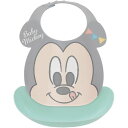 ベビー用品 ギフト お食事エプロン はじめてのエプロン おしゃれ かわいい お祝い 記念日 誕生日 バースデー 男の子 女の子 赤ちゃん こども 新生児 お礼 お返し プレゼント 316964 【のし・包装不可】