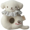 ベビー用品 ギフト おもちゃ 玩具 オーガニックリングガラガラ 鈴入り 赤ちゃん おしゃれ かわいい お祝い 記念日 誕生日 バースデー 男の子 女の子 こども...