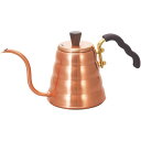 内祝い お返し 送料無料 ハリオ キッチン用品 調理器具 ギフト コーヒーポット HARIO V60 ドリップケトル ヴォーノカパー 900ml 出産内祝い 結...