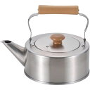 内祝い お返し 送料無料 キッチン用品 調理器具 ギフト やかん ポット 千歳 木柄ストレートケトル 2.5l 台所用品 日用品 雑貨 出産内祝い 結婚内祝い ...