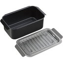 内祝い お返し キッチン用品 調理器具 ギフト 鍋 角型揚げ鍋 アミ付 バット ポコフリット 台所用品 日用品 雑貨 出産内祝い 結婚内祝い 結婚祝い 出産祝い...